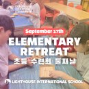 카도쉬글로벌 이미지