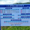 화수축산 이미지