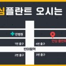 동구우리치과의원 이미지