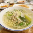 삼오축산