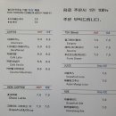 코지베이커리 이미지