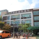 생활용품천냥샵