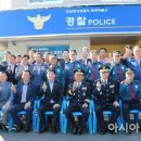 옥곡파출소 이미지