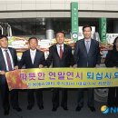 ㈜신성금속