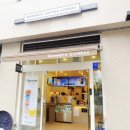 [매머드 커피] 녹차라떼 &amp; 아메리카노 샷 추가 가격 / 메뉴 / 매머드 오더