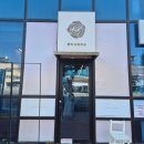 메리그레이스 | 군산 여행 이색 빙수 맛집 메리그레이스 내돈내산 솔직후기 ❤️