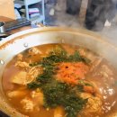 배부장찌개 계림점 이미지