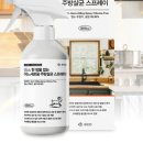 이씨오환경 이미지