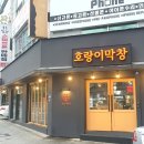 석적아시아마트