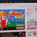 피망 당구장 이미지