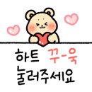 몬탁 방배점 이미지
