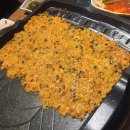 소달구지곱창막창 이미지