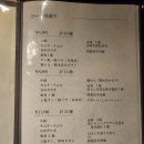 미야식당