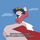 제이52 네이버블로그
