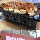 보광호 - 강화군 해안남로619번길 24 | 보광호