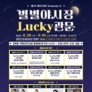 관문시장(2) 이미지