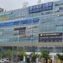 인셀덤 수원망포역점