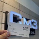 헤어모드 네이버블로그