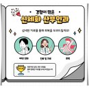 세화산부인과