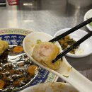 뉴러우멘관즈 | 부산남천동 미쉐린 웨이팅맛집 뉴러우멘관즈 후기