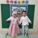 하준아, 예린아 생일을 축하해요🎆🎇🧨 이미지