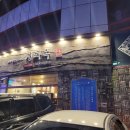 라산세무회계