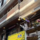 소3-55 | 성수 쌀국수 맛집 타논55 성수본점 후기 감자탕 쌀국수 무텃커리 점심 추천