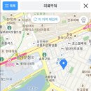 외쿡부엌 네이버블로그