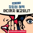 법무법인오른