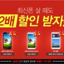 블링바