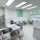 뮤엠영어1등급수학학원