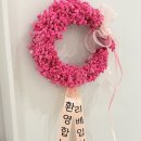 리베 산후조리원 강서점 | B 19. 내돈내산 리베 산후조리원 강서점 2주 솔직 후기