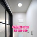 다솜빌라 이미지