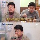 더골목냉면 이미지