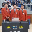 경희대초심태권도장 이미지