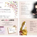 공간사랑 이미지