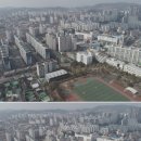 거성정비 이미지