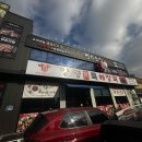 진원 | 평택 만세로 맛집 소고기 무한리필 전문점 평택 진원소우 후기