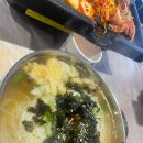 하남돼지집루원시티점 이미지