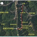 갈림길 서재