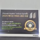 도마네거리 | 대전보청기 대전포낙보청기서구도마센터 청력관리와 편안한 착용 후기