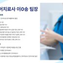 현클리닉 이미지