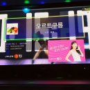 보스노래연습장 이미지