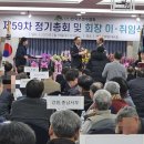 이임조경