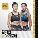 (주)에어라인뉴스센터 이미지