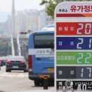 인하로L 이미지