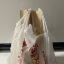 너에게꼬치닭 네이버블로그