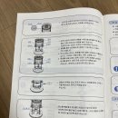 캠프(CAMP) 불멍