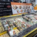 민영목장 이미지