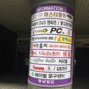 페이펄문구센터 이미지